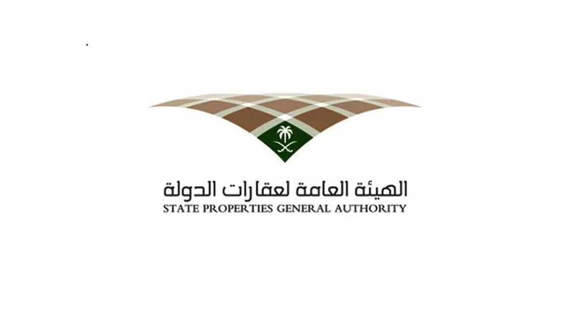 بدء استقبال طلبات تملُّك المواطنين للعقارات إلكترونيًّا.. الأحد المقبل