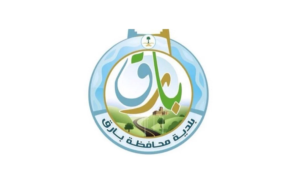 إغلاق 8 محال تجارية مخالفة ببارق.. وإتلاف 300 كجم أغذية فاسدة