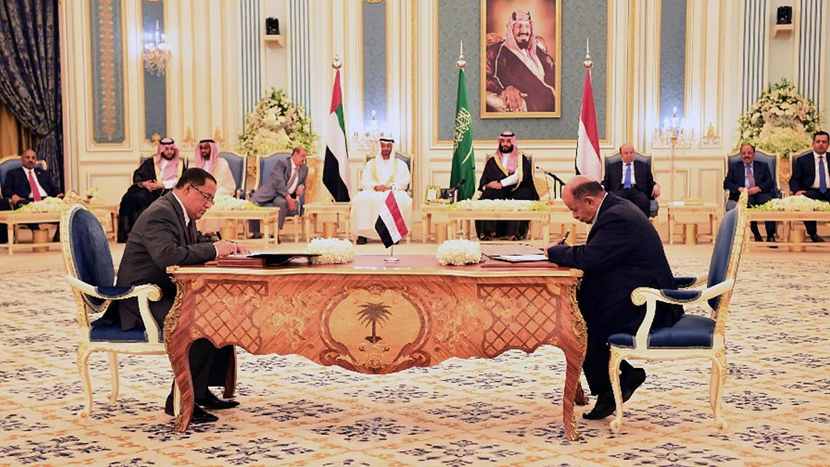 اليمن.. اكتمال الترتيبات العسكرية ضمن آلية تسريع تنفيذ اتفاق الرياض