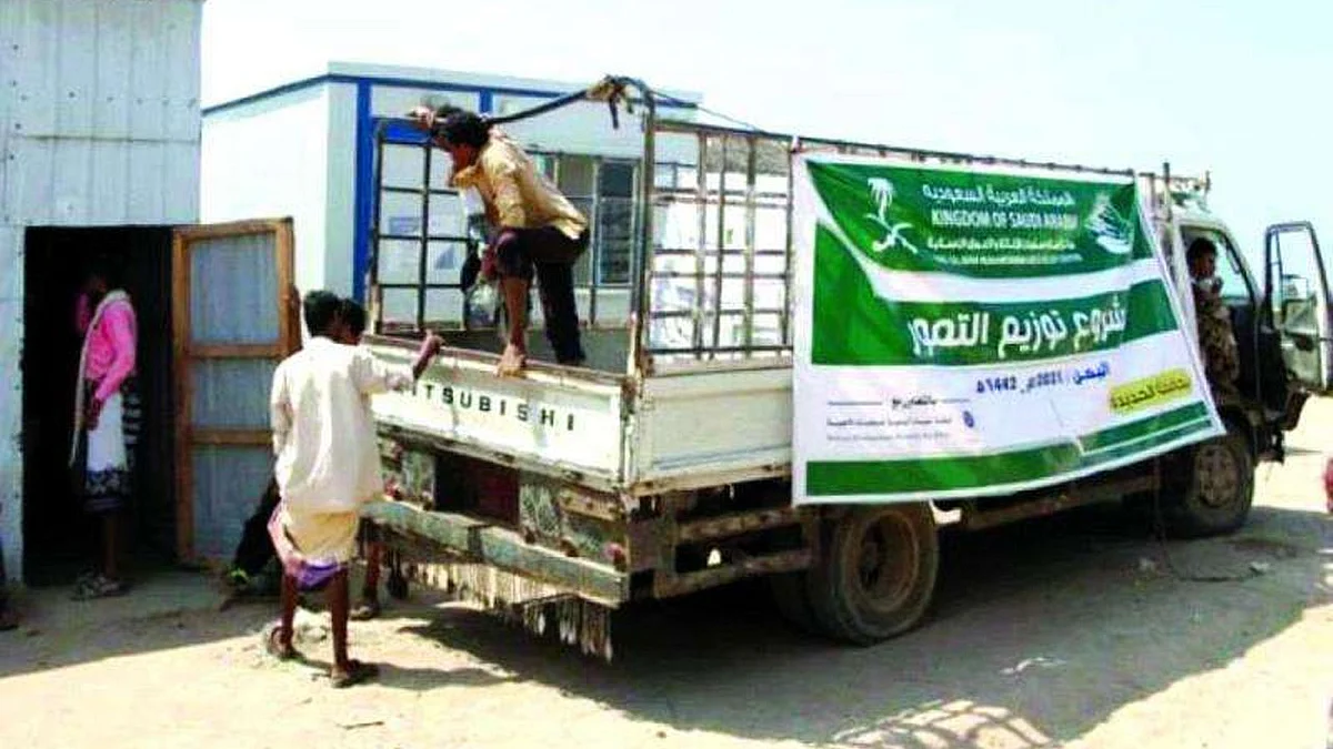 توزيع 1500 كرتون تمور للنازحين في تعز اليمنية