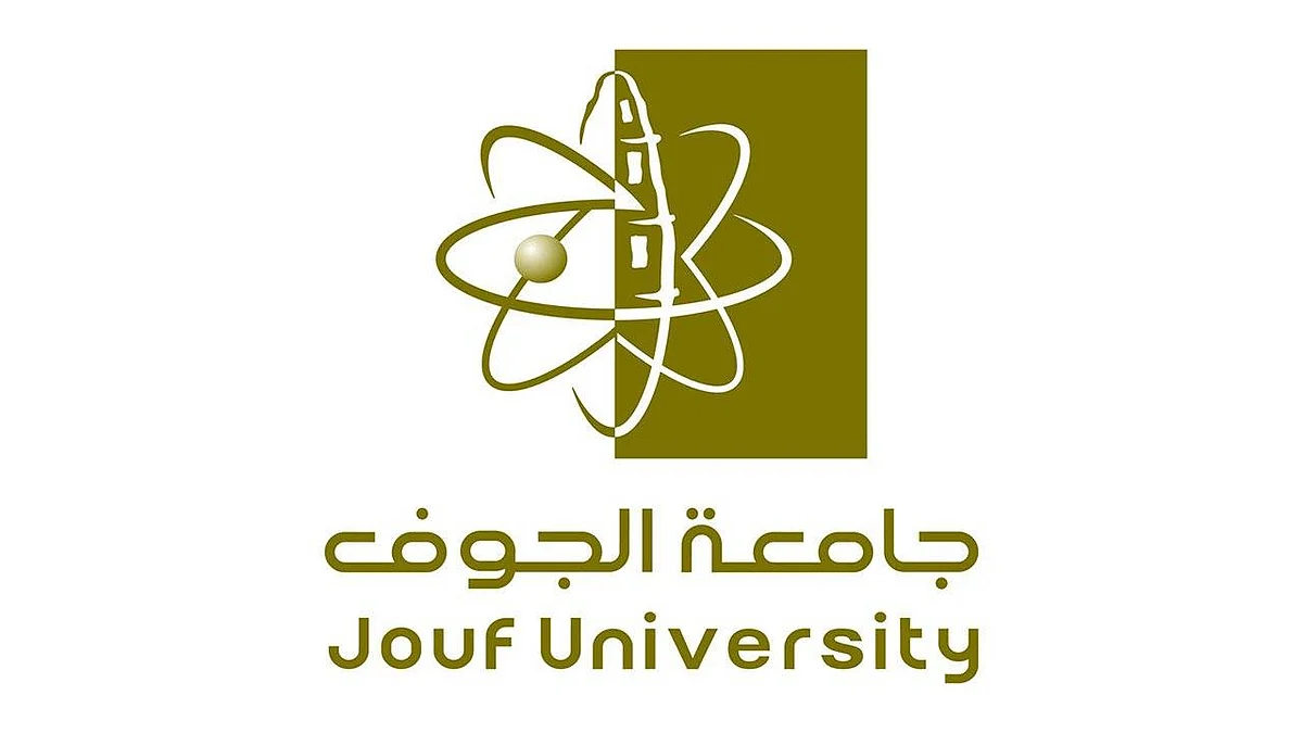 جامعة الجوف تدعم المشروعات البحثية بـ2 مليون ريال