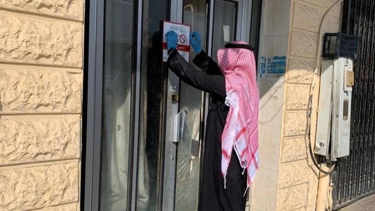 ضبط 40 مخالفة لإجراءات كورونا بالجوف