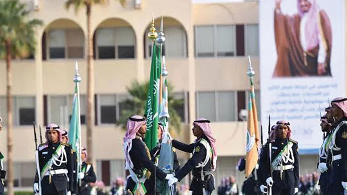 إعلان نتائج قبول برنامج بكالوريوس العلوم الأمنية بكلية الملك فهد الأمنية