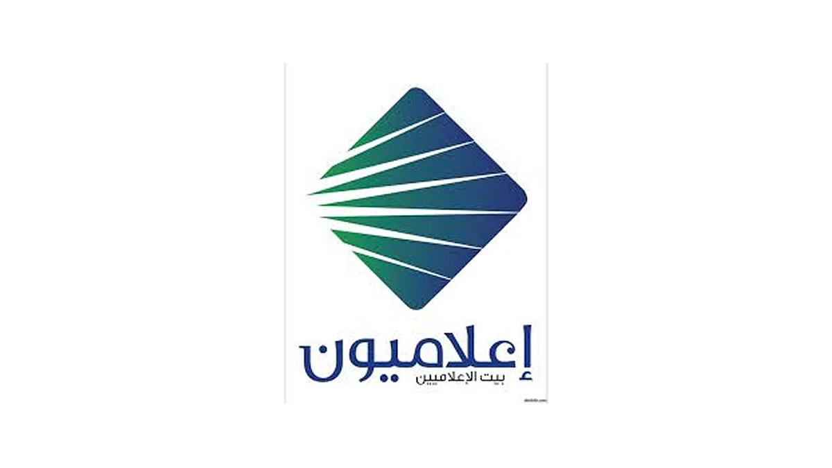 اليوم.. جمعية «إعلاميون» تنظم ندوة حول جهود المؤسسات في خدمة اللغة العربية