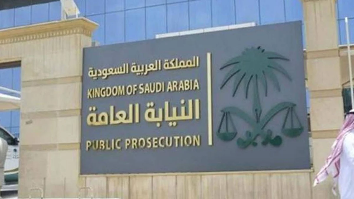 أخبار السعودية اليوم.. «النيابة العامة» تحدد عقوبة تشغيل المهندسين غير المعتمدين.. و«الصحة» تؤكد عدم رصد أي تحور لفيروس كورونا في المملكة