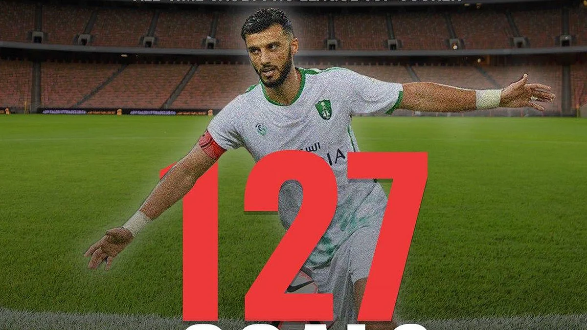 بالفيديو.. فارس عوض يتغزل في السومة بعد الرقم «التاريخي»