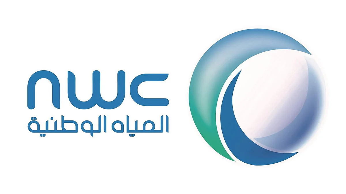 «المياه»: يحق للعملاء الاعتراض على الفواتير «غير المفهومة»