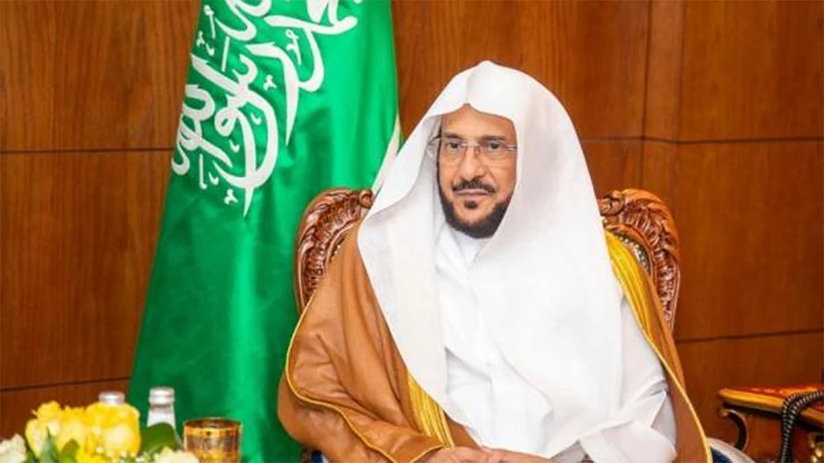 «آل الشيخ» يوجه بتخصيص خطبة الجمعة هذا الأسبوع للتحذير من خطر المخدرات