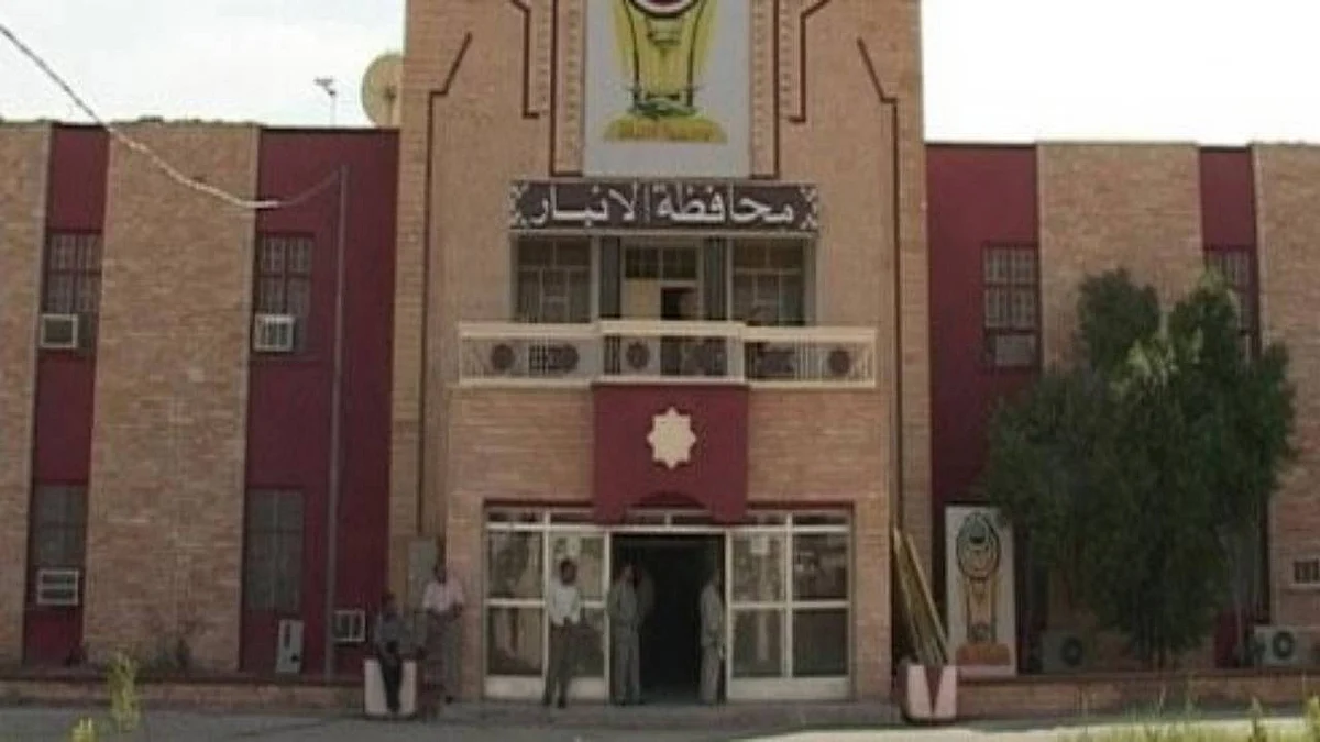 العراق يضبط 46 صاروخًا كانت معدة لاستهداف مبنى محافظة الأنبار