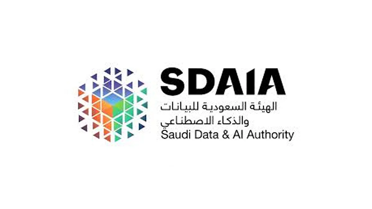 «سدايا» يناقش سبل الاستفادة من الذكاء الصناعي للارتقاء بالقطاع الصحي في السعودية