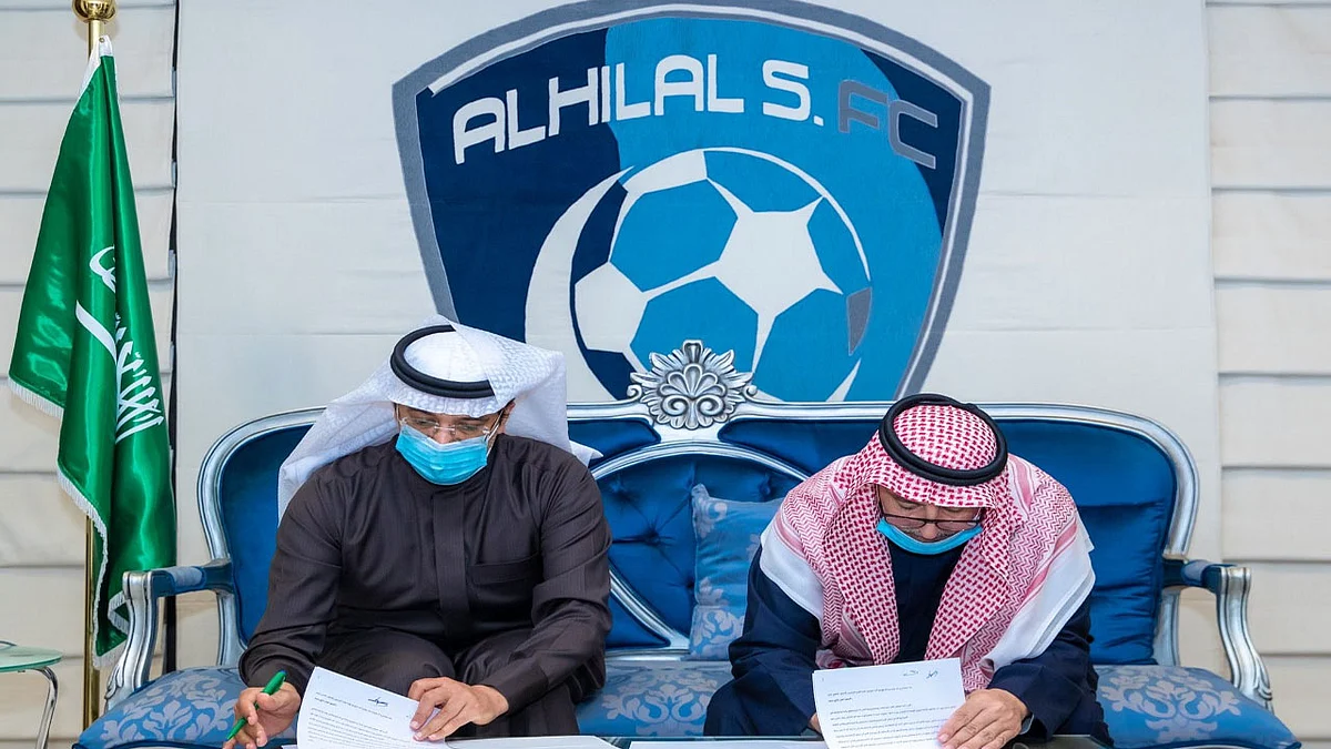 الهلال يوقع مذكرة تعاون مع التجمع الصحي الأول بالرياض