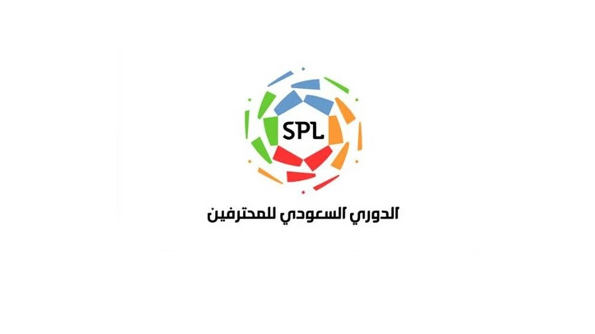 لجنة المسابقات بدوري المحترفين تعلن إقامة مواجهة الأهلي والتعاون في مكة