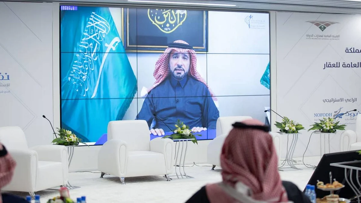 الحقيل: القطاع العقاري محرك اقتصادي مؤثر في الناتج المحلي