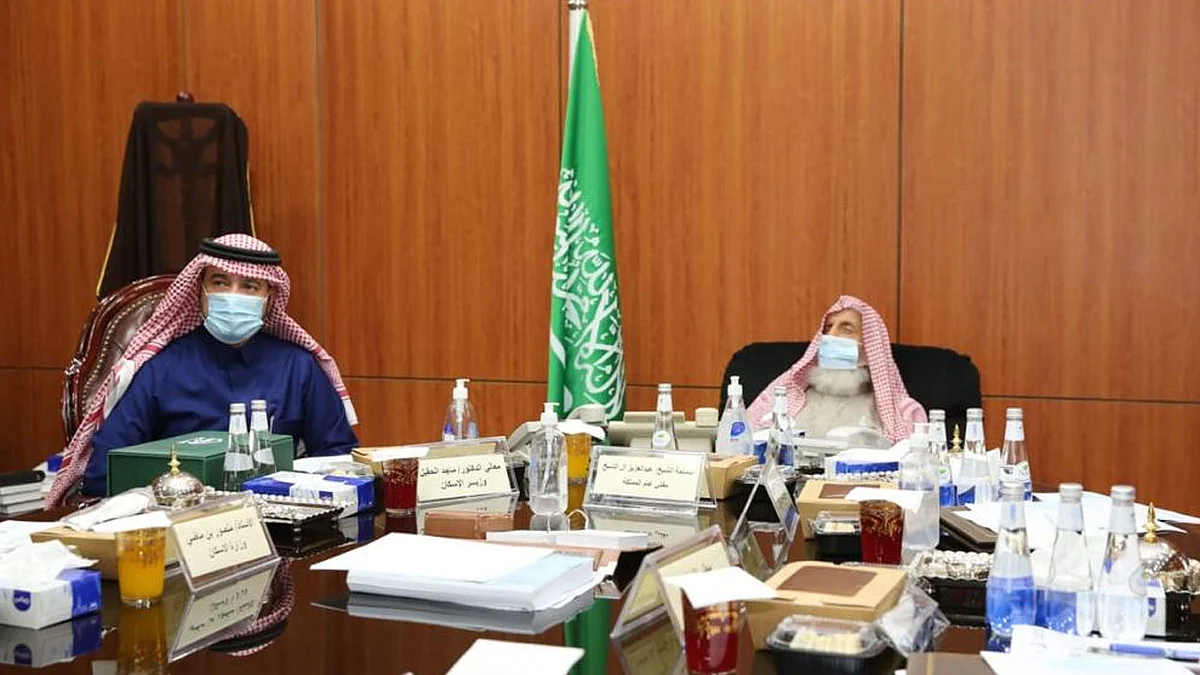 بالصور.. المفتي يستقبل الوزير «الحقيل» ويطلع على جهود «الإسكان»
