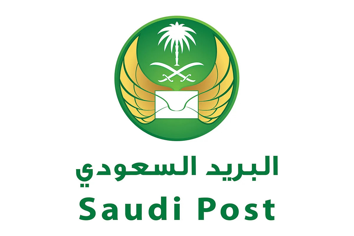 هل يمكن سداد رسوم الضريبة الأقل من ريال؟.. «البريد السعودي» يجيب