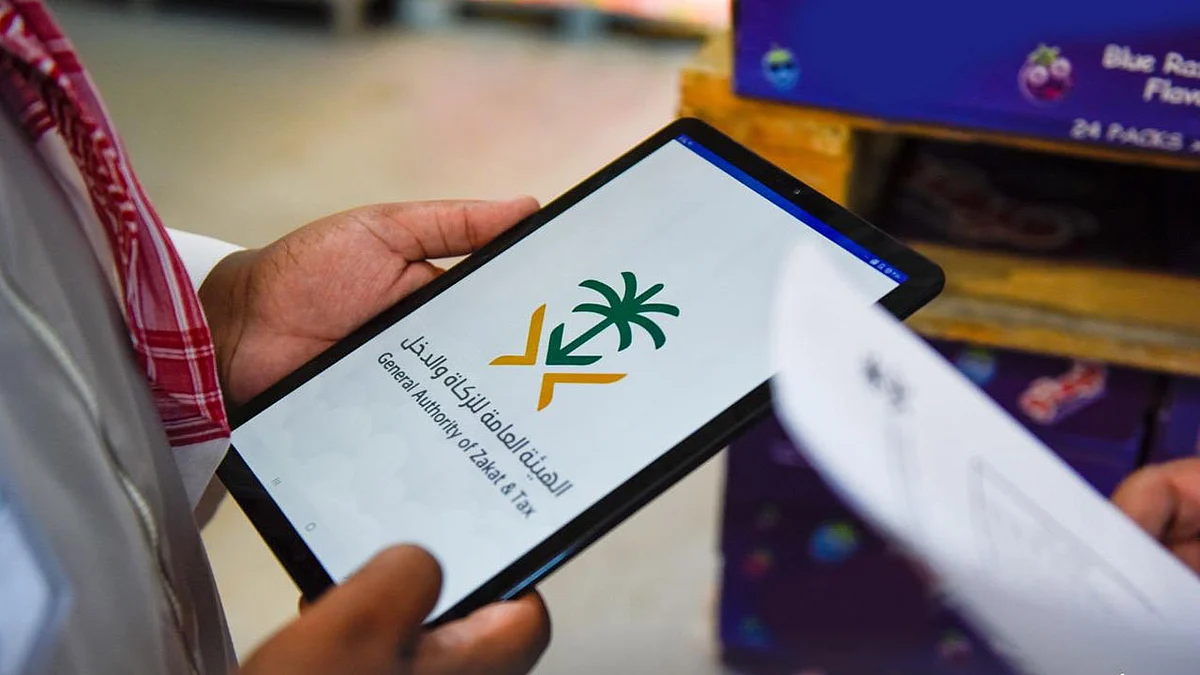 فواتير التصوير الضوئي لن تُعتَمَد «إلكترونية» بعد 4 ديسمبر 2021