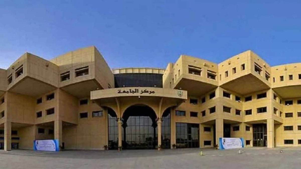 للجنسين.. جامعة الملك خالد تعلن وظائف لحملة الثانوية فأعلى على برنامج التشغيل الذاتي