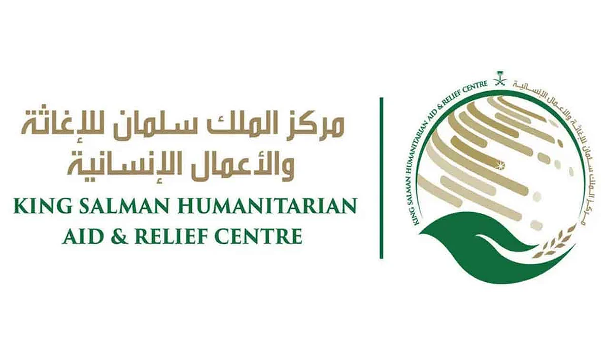 «الملك سلمان للإغاثة» ينفذ تدريبًا عمليًا لفحص كورونا بمخيم الزعتري