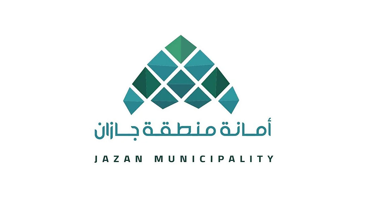 4058 جولة رقابية في جازان.. ورصد 235 محلًا تجاريًا مخالفًا