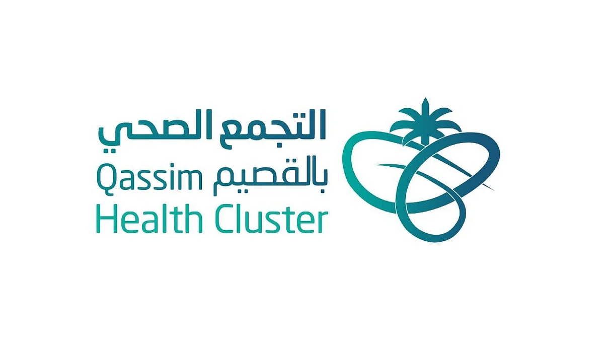 «التجمع الصحي» ينفذ 44 ألف زيارة منزلية للمرضى بالقصيم
