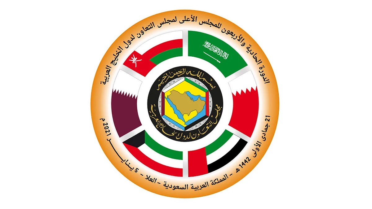 وزير إماراتي: «قمة العلا» تاريخية.. تعيد اللحمة الخليجية