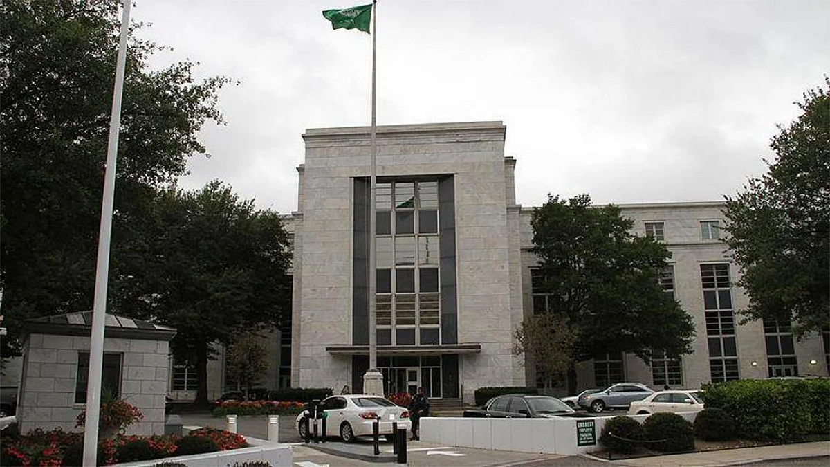 السفارة السعودية في واشنطن تهيب بالمواطنين الابتعاد عن أماكن التجمعات والتظاهرات
