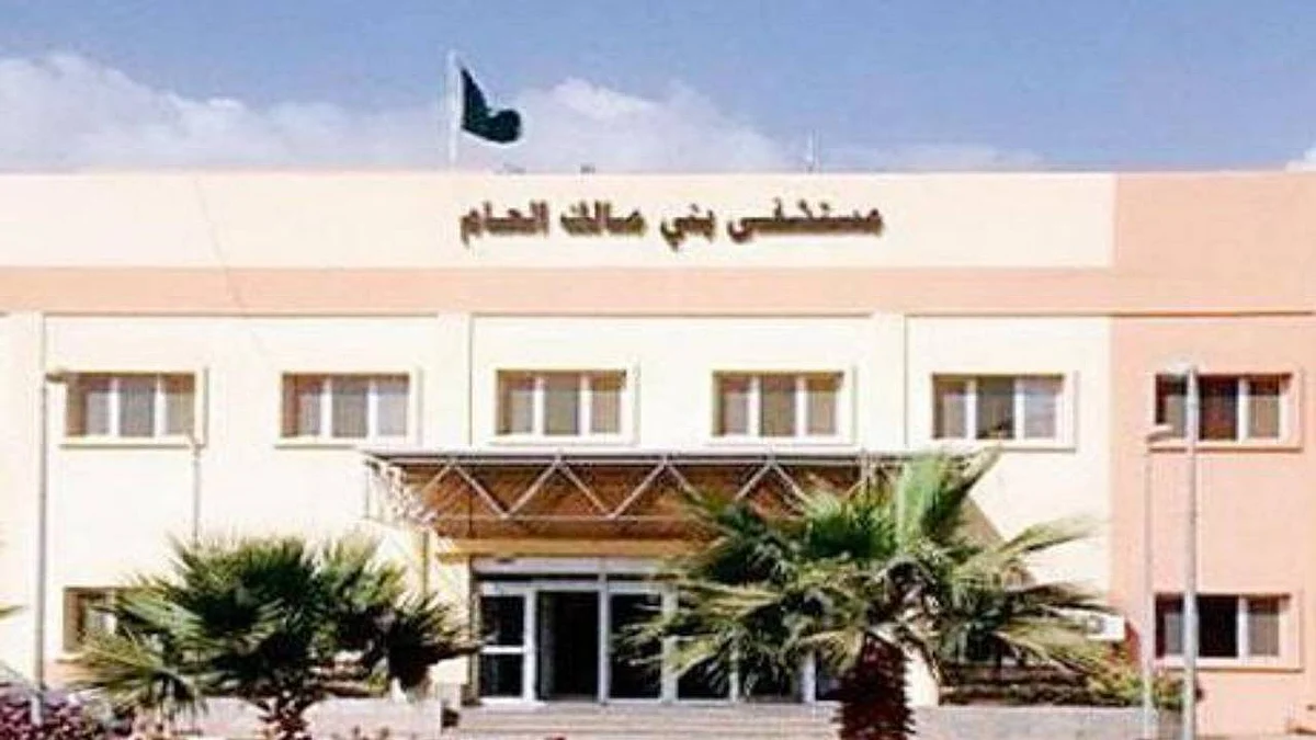 مصادر «عاجل»: إنهاء تكليف مدير مستشفى بني مالك العام بجازان