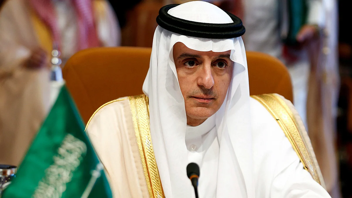الوزير «الجبير»: قمة العلا تصون البيت الخليجي من المهددات الخارجية