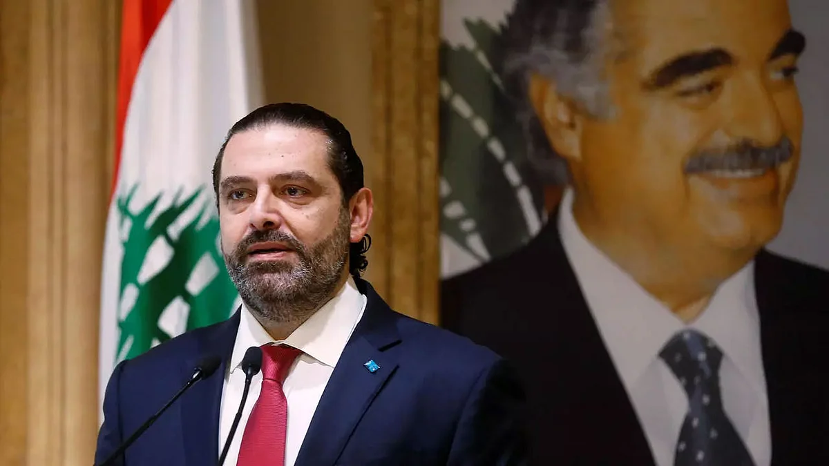 سعد الحريري: «قمة العلا» تؤسس لمرحلة جديدة من العمل العربي المشترك