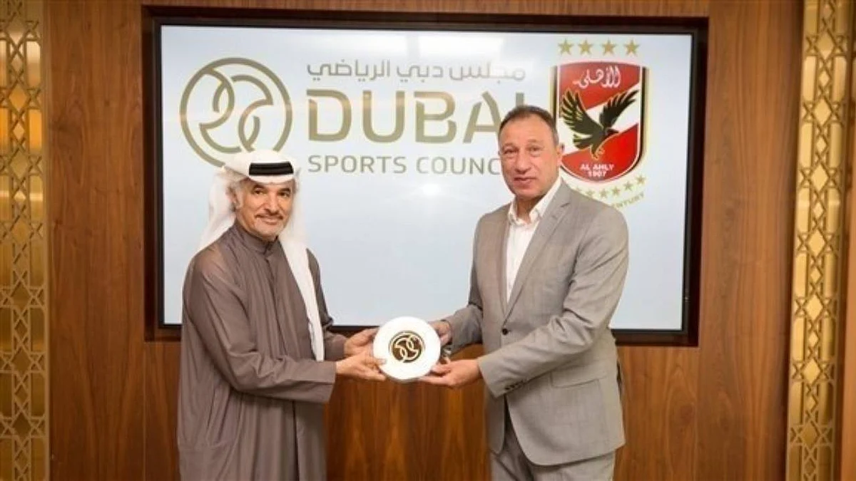 الأهلي المصري يُثمّن دور جائزة «بن راشد» في تطور الرياضة
