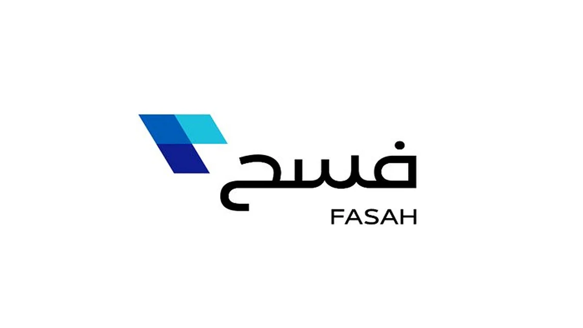 «فسح» تتيح للوكيل الملاحي إمكانية تعديل ميناء التحميل الأول