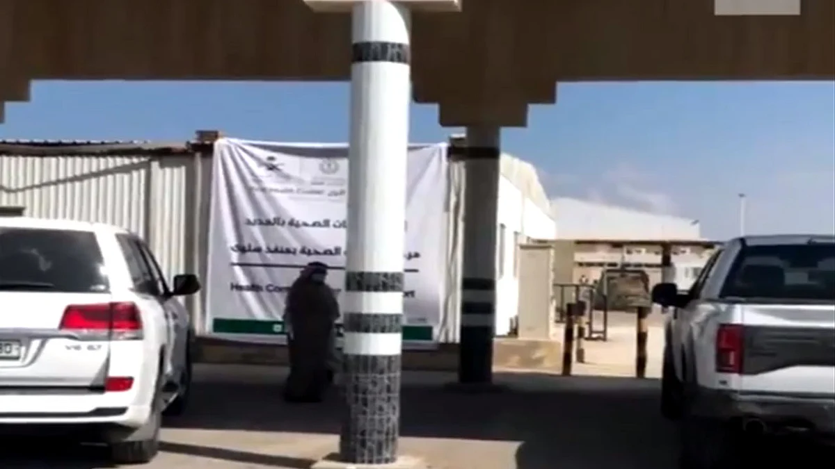 بالفيديو.. بدء دخول مواطنين قطريين إلى السعودية عبر منفذ سلوى الحدودي