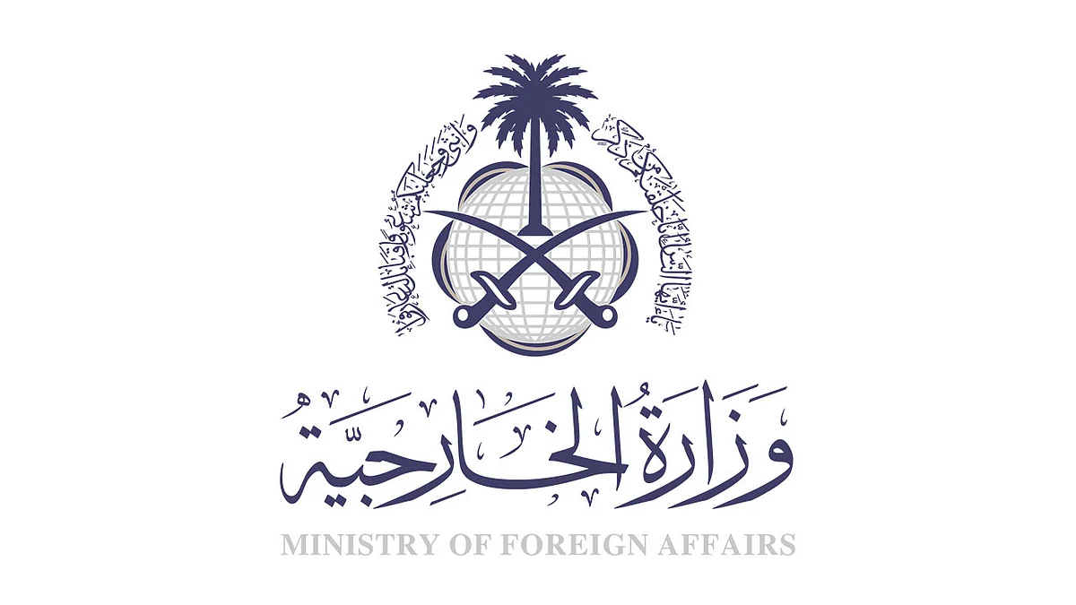 السعودية: نرحب بتصنيف أمريكا للحوثيين «منظمة إرهابية»