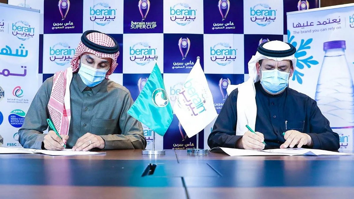 السوبر السعودي.. صراع مثير بين الهلال والنصر على «كأس بيرين»