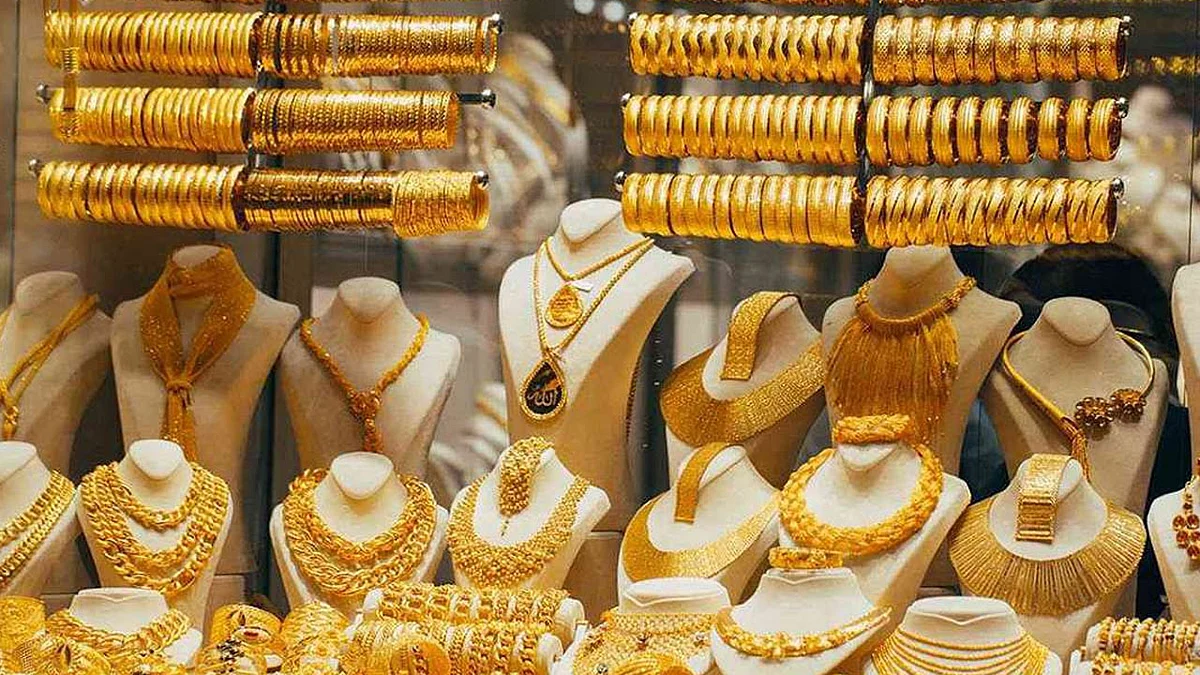 الذهب في السعودية.. الأسعار تتراجع خلال تعاملات الخميس