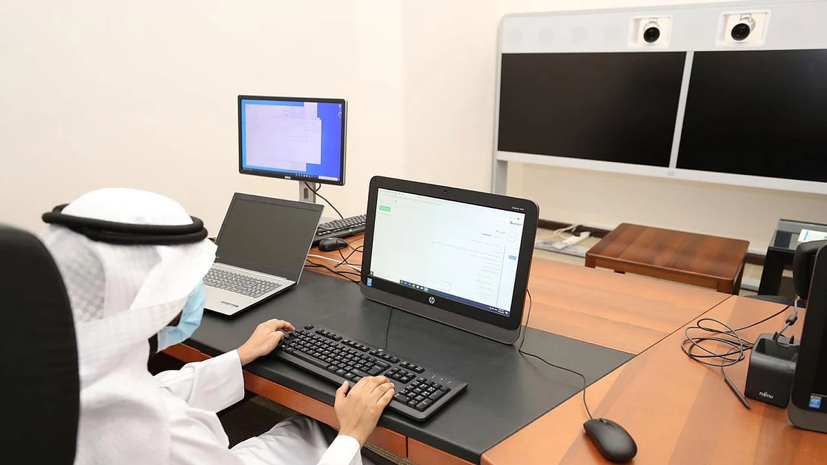 هيئة تقويم التعليم والتدريب تطلق منصة إلكترونية لاختبارات المكفوفين