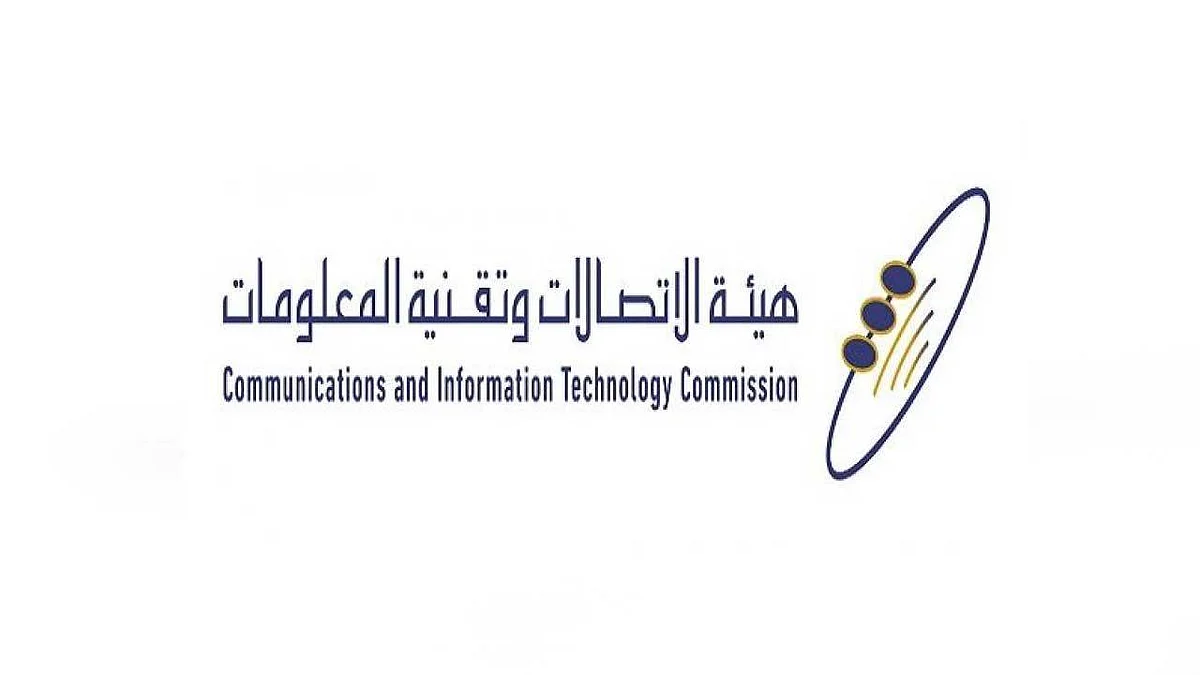أكثر من 40 مليون ريال غرامات مالية ضد مخالفين لنظام الاتصالات
