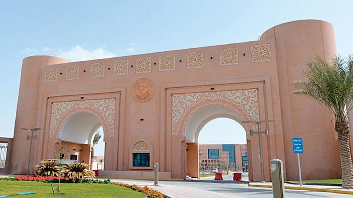جامعة الملك فيصل تنشر ألف بحث علمي بقاعدة «سكوبس»