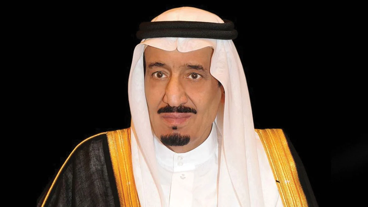 خادم الحرمين الشريفين الملك سلمان بن عبدالعزيز آل سعود