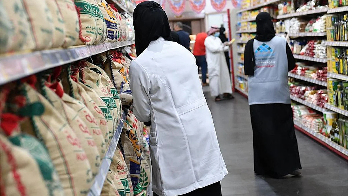 جازان.. 70 جولة رقابية على المولات والأسواق وتعقيم 178 موقعًا