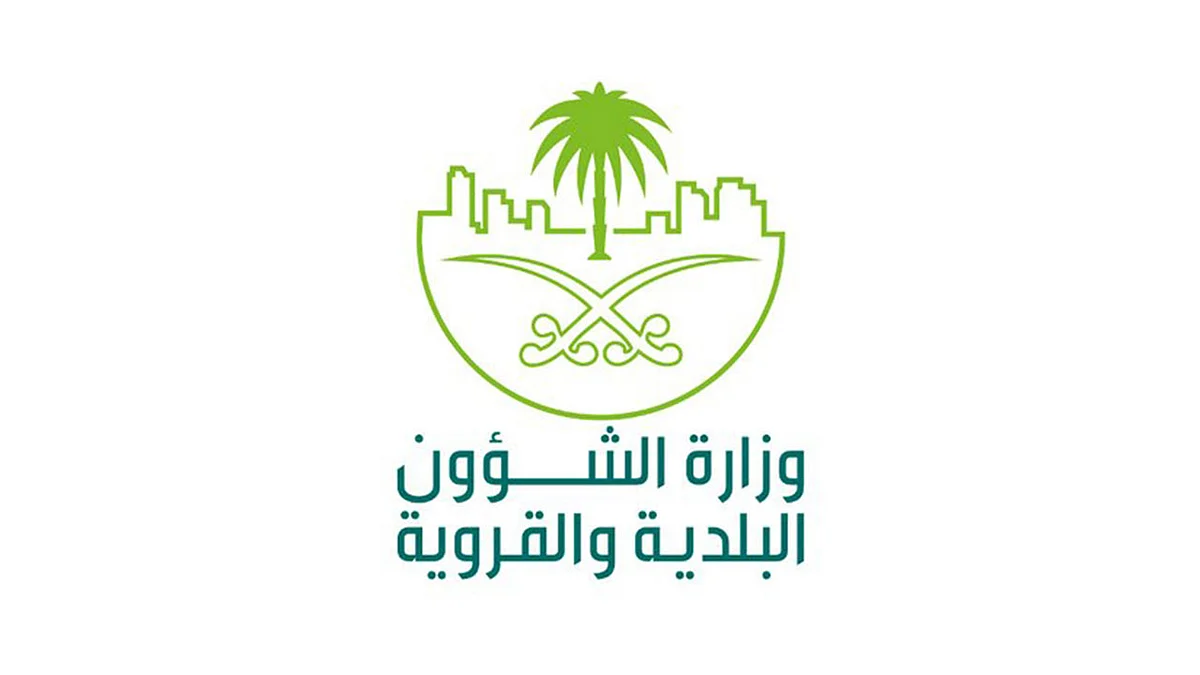 تقرير: 6500 قضية ضد لصوص الأراضي على مستوى المملكة خلال 2020