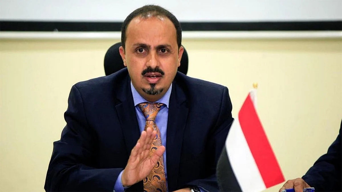وزير الإعلام اليمني يدين تدمير ميليشيا الحوثي قصر السخنة التاريخي بالحديدة
