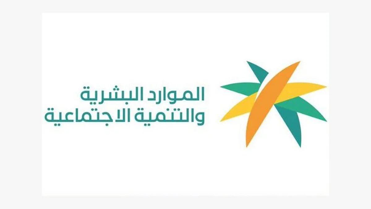 خلال أسبوع.. ضبط 708 مخالفين للتوطين والإجراءات الاحترازية بمنشآت مكة التجارية