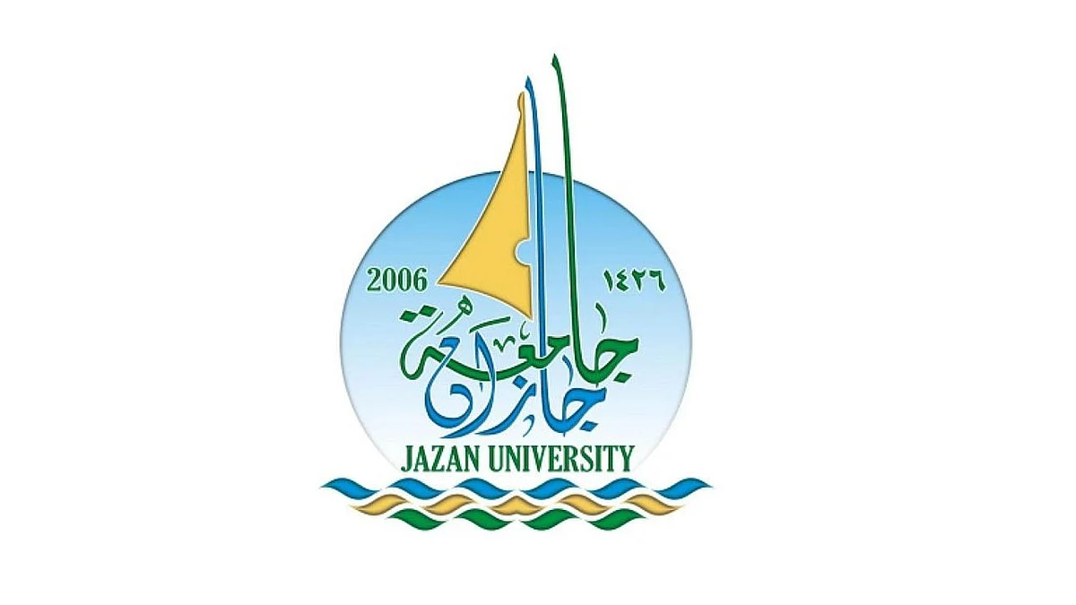 إنجازات بحثية وعلمية حققتها جامعة جازان في عام 2020