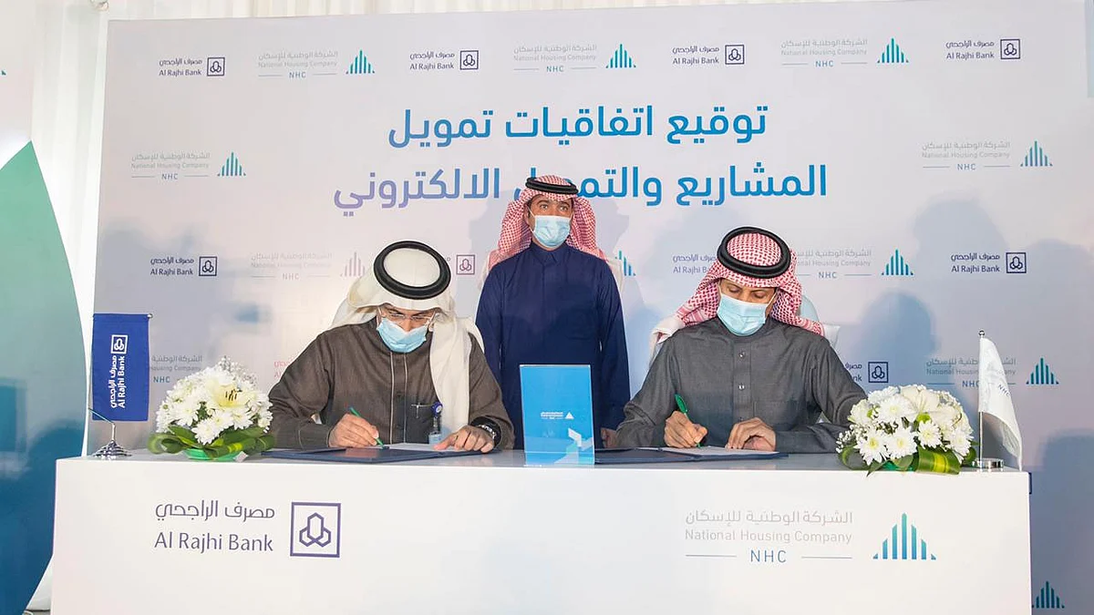 تطوير مرتقب لمشاريع سكنية بملياري ريال.. توفر 15 ألف وحدة بالرياض وجدة