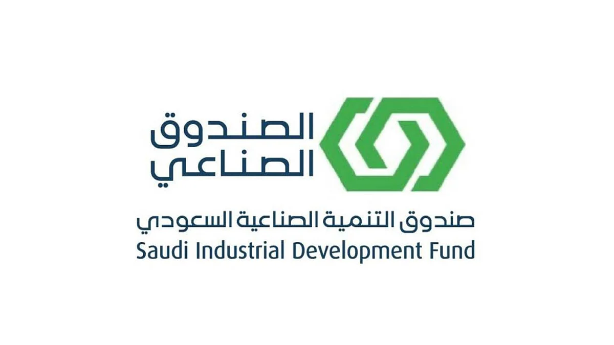 للمصنعين.. كيف تحصل على تمويل لمشروع من الصندوق الصناعي؟