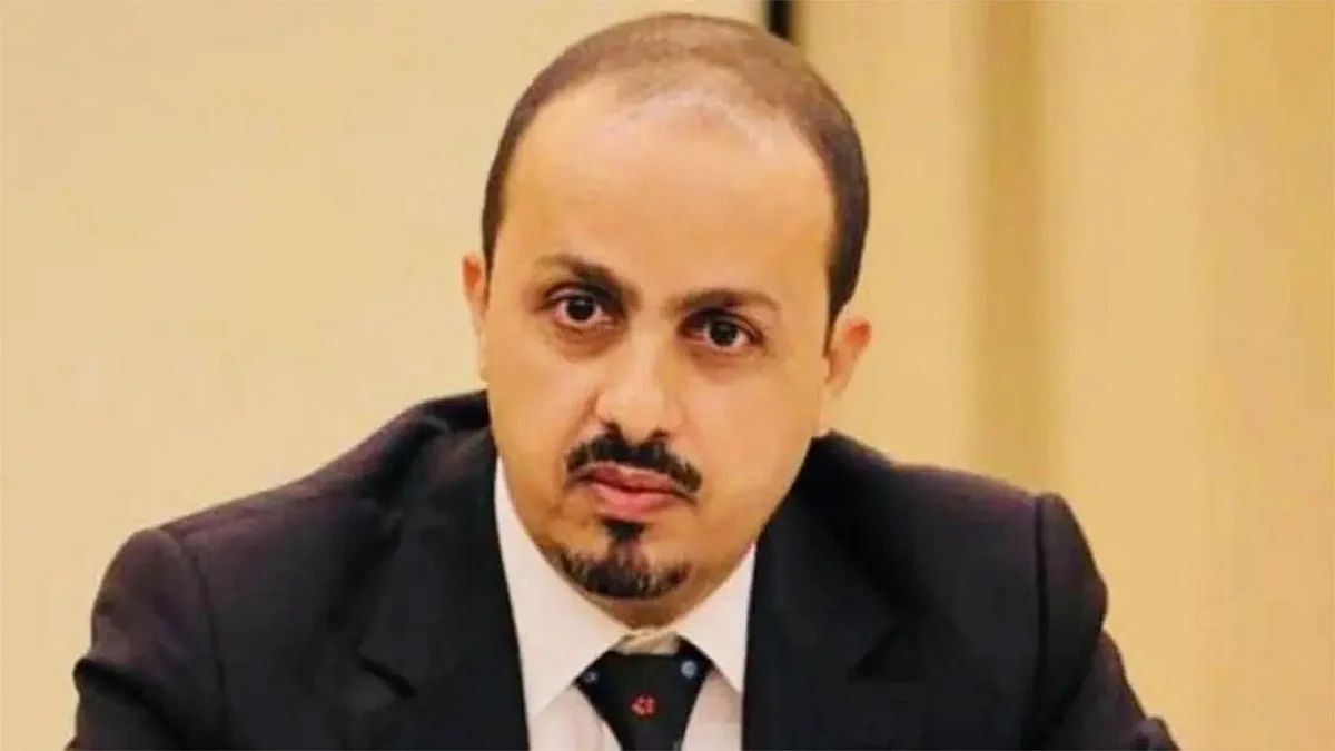 «الإرياني» يطالب يونسكو بالتعاون مع بلاده في استرداد الآثار اليمنية المنهوبة