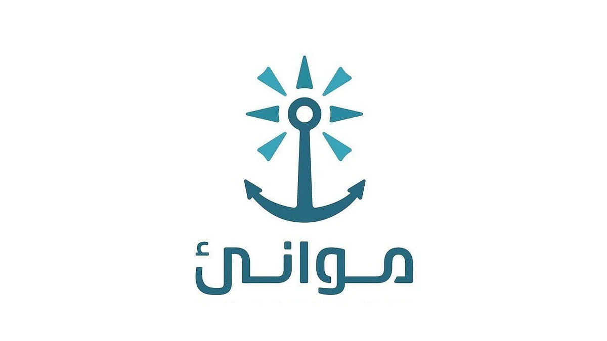 «موانئ»: إطلاق أول خط شحن ملاحي لميناء جدة الإسلامي خلال 2021