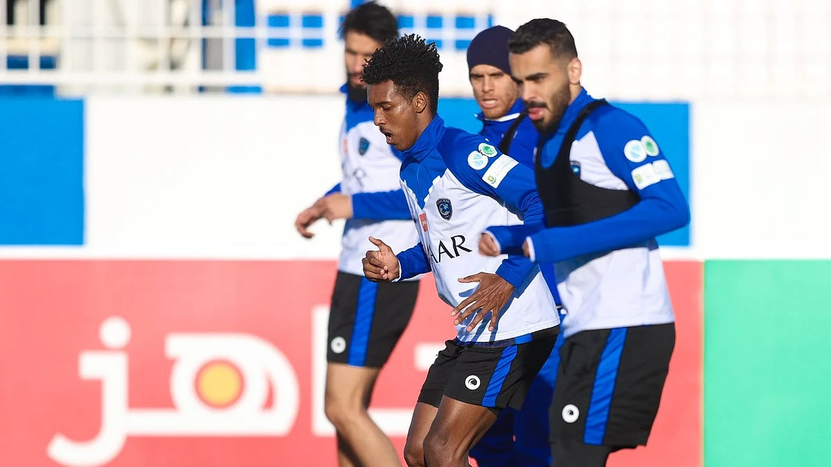الهلال يستأنف تدريباته استعدادًا لمواجهة الفيصلي بدوري المحترفين