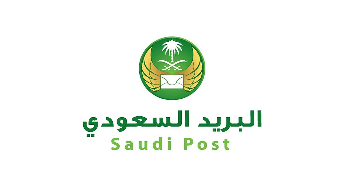 «البريد السعودي» يوقع اتفاقية مع الهيئة العامة للطيران المدني